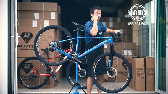 Trinx X7Pro เสือภูเขาอลู29er เกียร์ NEW Deore 22sp ราคา 14,000 เท่านั้น