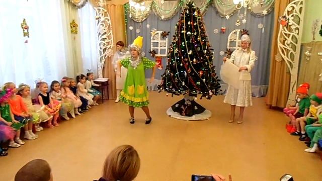 ДОУ 524 11 группа - новый год 2018 2019 смотреть онлайн