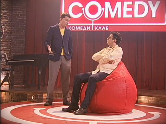 Гарик Харламов и Гарик Мартиросян - Экзамен по литературе в высшем учебном заведении смотреть онлайн