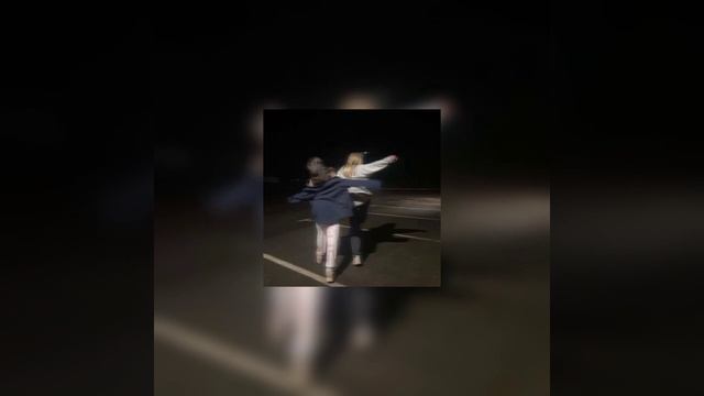 я назову планету именем твоим speed up смотреть онлайн