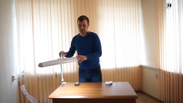 8015 3 светильник бестеневой растровый настольный смотреть онлайн