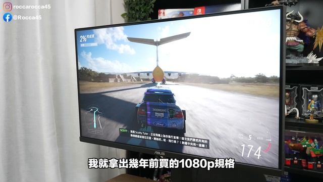 香甜價格總算來到！4K 120Hz HDMI 2.1規格的電競螢幕開箱！ASUS TUF VG28UQL1A | 羅卡Rocca смотреть онлайн