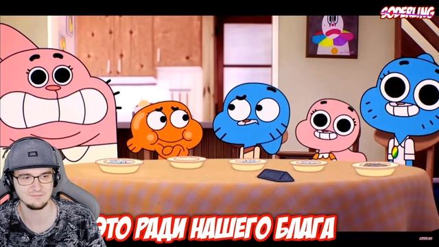 ПАСХАЛКИ в "Удивительный Мир Гамбола" - Пасхалки 9: Коралина | Реакция смотреть онлайн