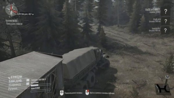 MudRunner игра по сети