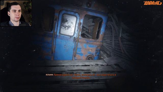 МЁРТВЫЙ ГОРОД ► Metro Exodus (Исход) #23 смотреть онлайн