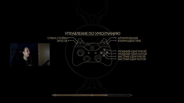Mortal Kombat 11 / Башни Времени / Raiden #1 смотреть онлайн