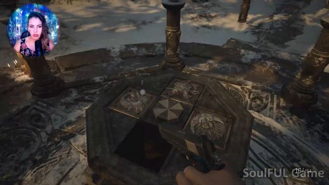 УСПЕШНАЯ РЫБАЛКА// Resident Evil Village// #13 смотреть онлайн