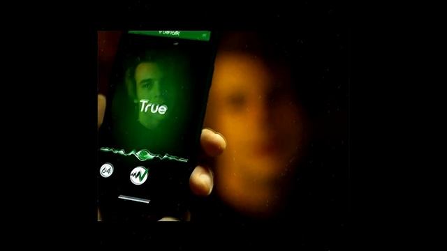 топи | High Enough