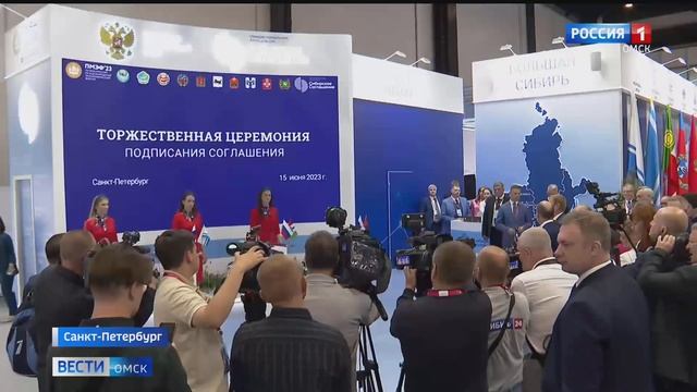 Виталий Хоценко и Сергей Собянин подписали программу сотрудничества на 2023-2028 годы смотреть онлайн