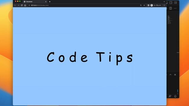 １番簡単なCSSを使ったオープニングアニメーションの作り方【keyframes,animation,transform,translate】 смотреть онлайн