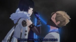 ТЕРПЕНИЮ КОНЕЦ НАСТАЛ | ( COVER ) | Genshin impact