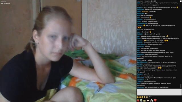 девушка 15 лет курит и рассуждает в чате смотреть онлайн