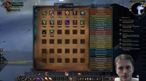 WoW (Ascension) ОСОБЫЙ СЕРВЕР @ Стримы Тангара