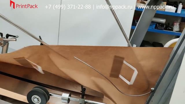 Оборудование для производства бумажных пакетов с плоскими ручками Fangbang смотреть онлайн