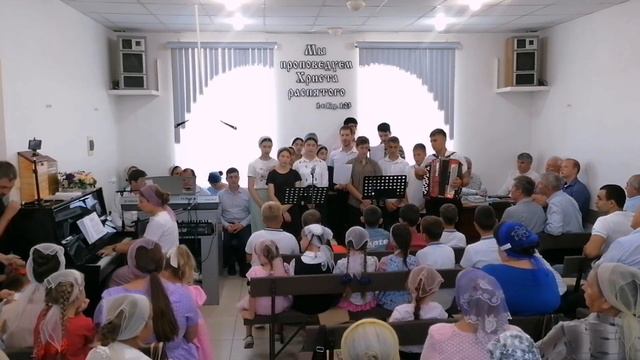 По дорогам шагая разным / молодёжь г.Горячий Ключ смотреть онлайн