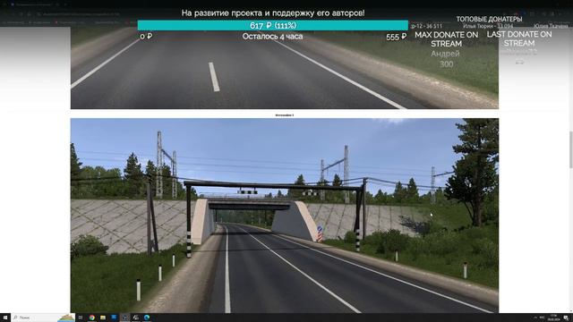 Стрим #476 - SibirMap 2.0 {10AVOID} Фаза 2.8. Стык с М-5, Миасское, дорога на Шадринск. смотреть онлайн