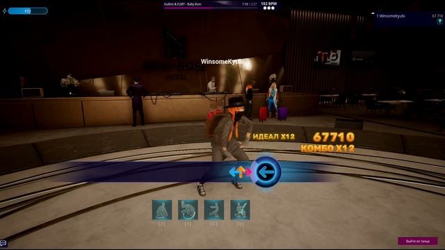 (OBT)Soul Dance Party.(Ритм,сложка,no miss) смотреть онлайн