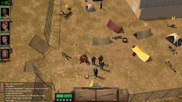 Dead State Reanimated (s1e41) - Очередной зомбомес. смотреть онлайн