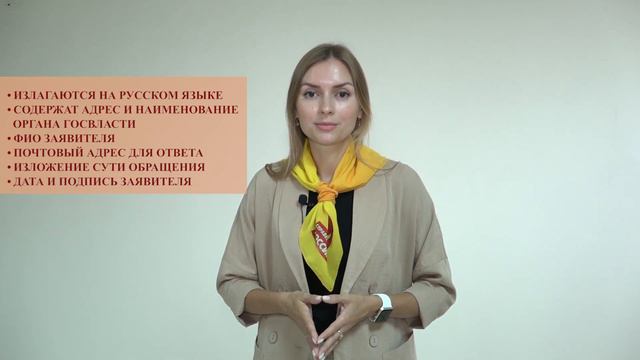 "По справедливости" Выпуск №27 смотреть онлайн