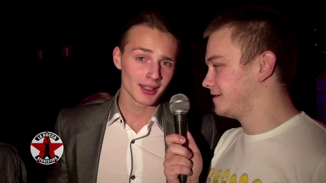Все через постель... смотреть онлайн