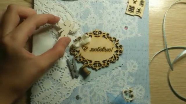 DIY открытка для мамы смотреть онлайн