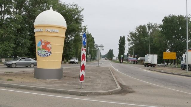 Кореновск. Новая архитектурная форма появилась в городе.