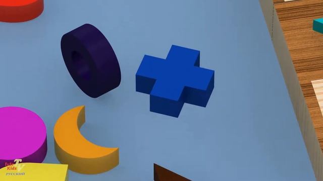 Учимся играя. Геометрические фигуры с деревянным 3Д пазлом сортером смотреть онлайн