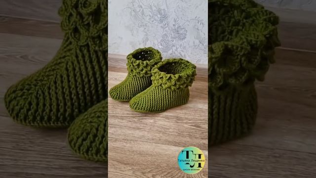 Следки Чешуя смотреть онлайн