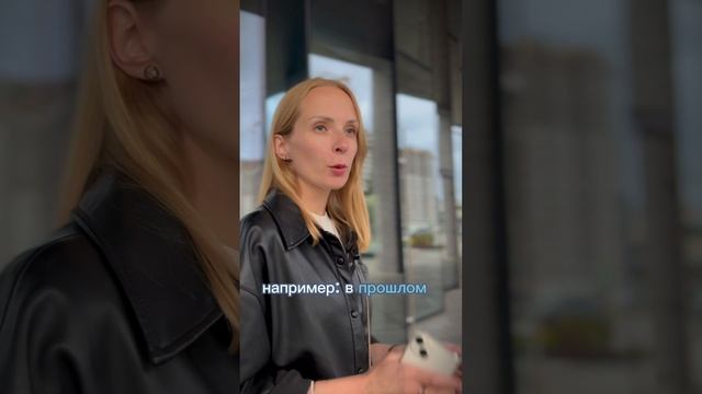 Как бороться с негативными мыслями?