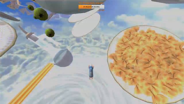 Рататуй / Ratatouille (2007/PC/Rus) [#3]