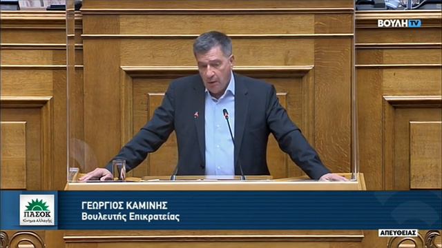 Καμίνης για Τοπική Αυτοδιοίκηση смотреть онлайн