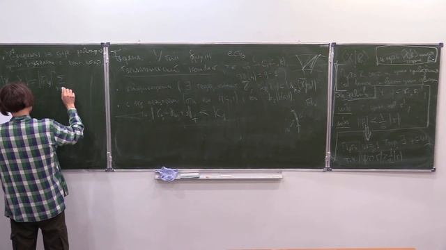 Группы, геометрия и (ко)гомологии. Лекция 6. Д. Терешкин. смотреть онлайн