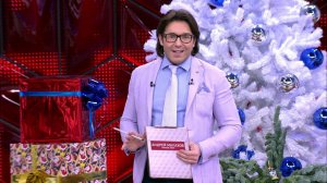 Прямой эфир с Андреем Малаховым "в своё время"