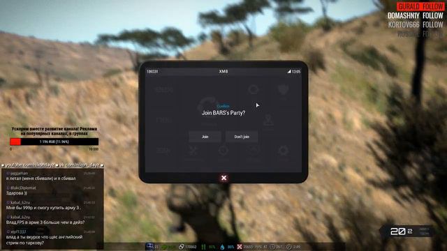 [RU] Nikon&Co / Twitch&YouTube / ARMA III/ Exile / Australia смотреть онлайн