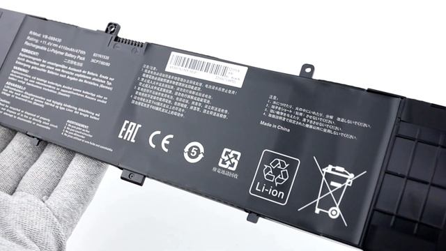Аккумулятор для Asus UX310 UX410 (11.4V 4110mAh) P/n: B31N1535