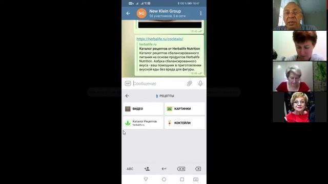 Про boards смотреть онлайн
