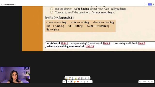 Essential Grammar in Use. Unit 3 Present Continuous смотреть онлайн