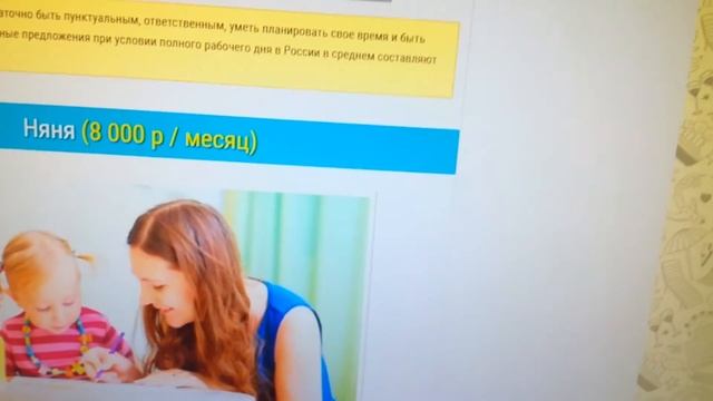 СМОТРИМ И СМЕЁМСЯ СО СМЕШНЫХ ЗАРПЛАТ смотреть онлайн