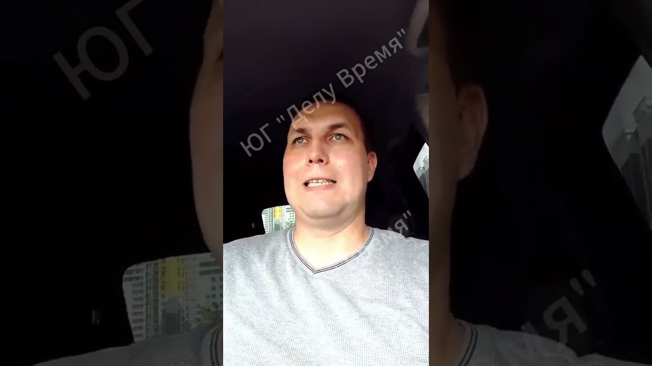 Освободили Вячеслав от долга свыше 1.8 млн. рублей! Банкротство в "Делу Время" смотреть онлайн