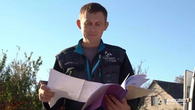 Быстровозводимые здания по технологии ЛСТК | Сенохранилище | Калининград | Октябрь 2022 #гкрасцвет