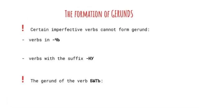 Learn Russian Gerund #RussianVerbs смотреть онлайн