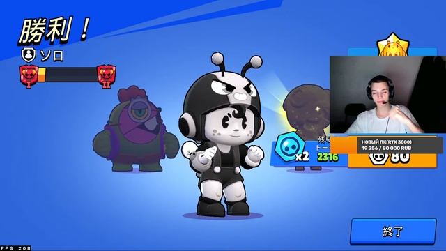 ПРОКЛЯТАЯ 1 ЛЕГА (или все нубики а я один про игрок???) смотреть онлайн