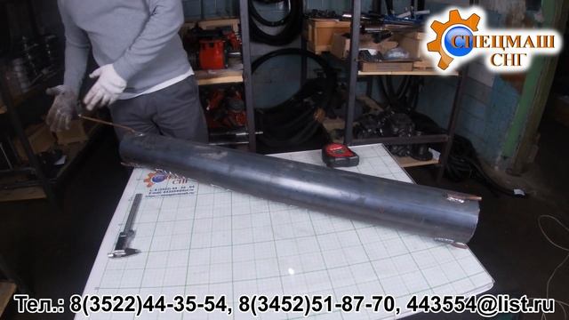 Труба направляющей горелки ДС-138Б.07.04.000 смотреть онлайн