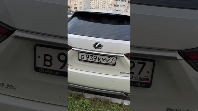 автоподбор Lexus Rx