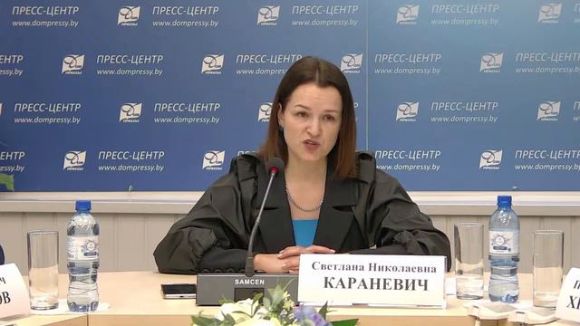 ID-карта гражданина и биометрический паспорт 2024 смотреть онлайн