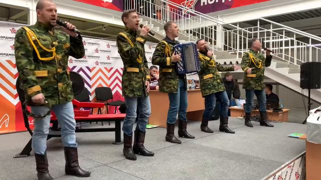 23 февраля ОРЦ Нордмолл смотреть онлайн