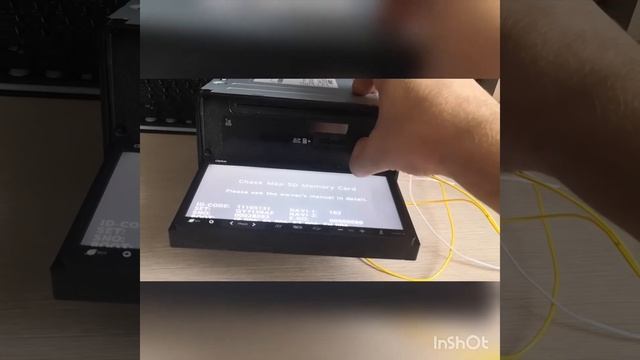 Загрузочная карта для магнитолы Nissan смотреть онлайн