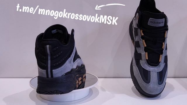 Кроссовки зимние Adidas Niteball