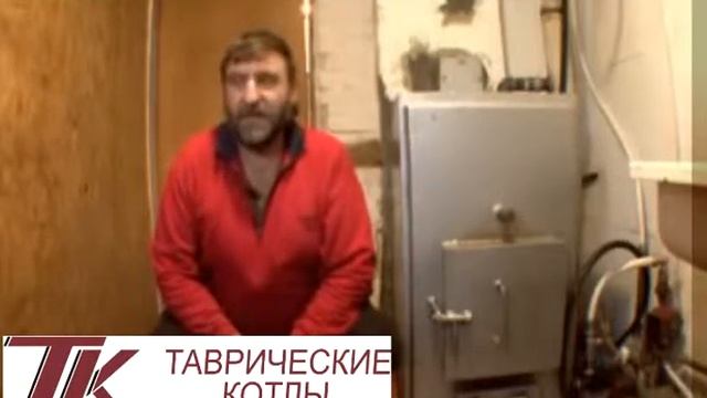 Пиролизный котел ТЛ смотреть онлайн
