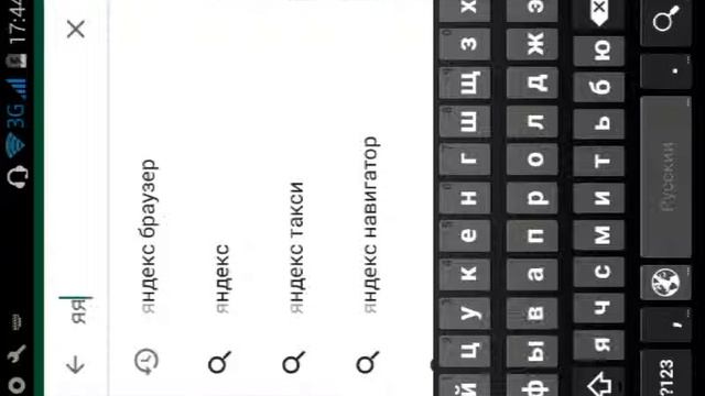 Как снять видео с экрана телефона☺☺☺ смотреть онлайн